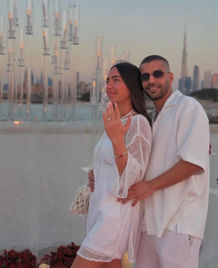 ההצעה, באדיבות הזוג