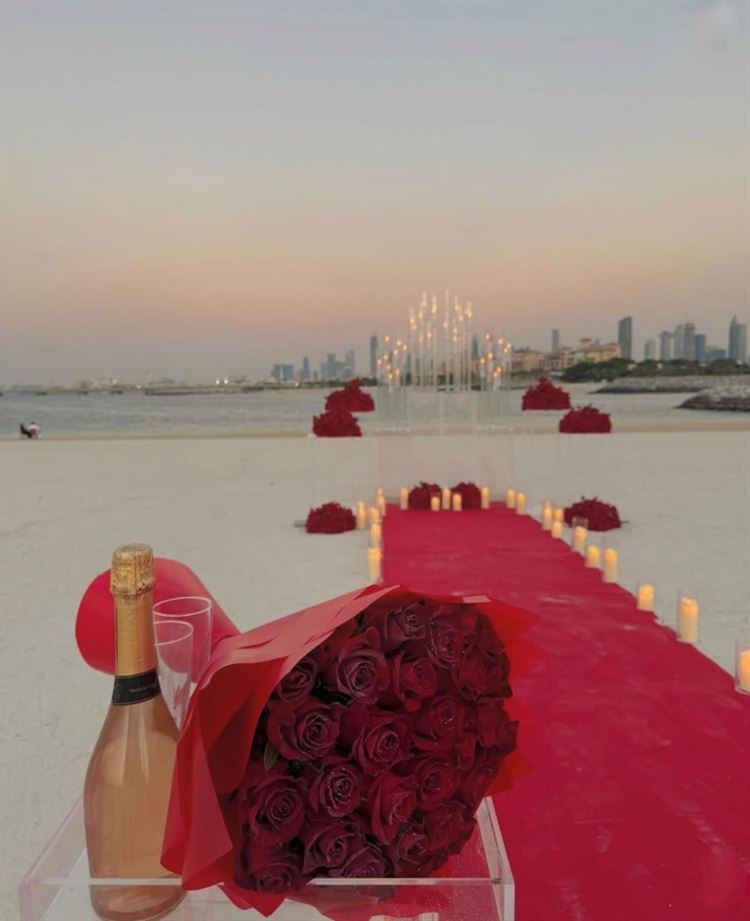 ההצעה, באדיבות הזוג