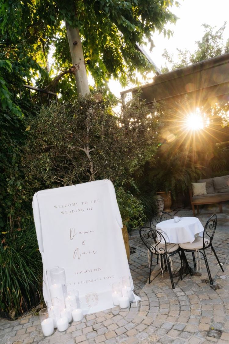 צילום: ווילוו רוטר