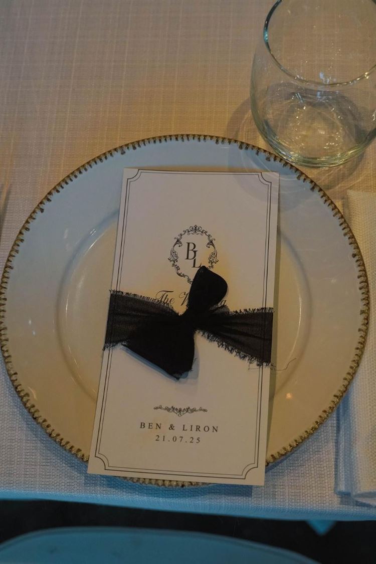 צילום: whitecode social