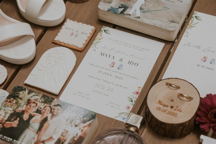 צילום: סשה קוזלוב