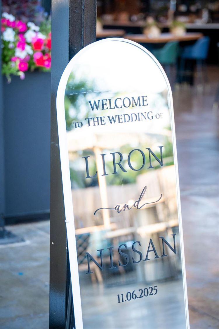 צילום: אלון גרובר