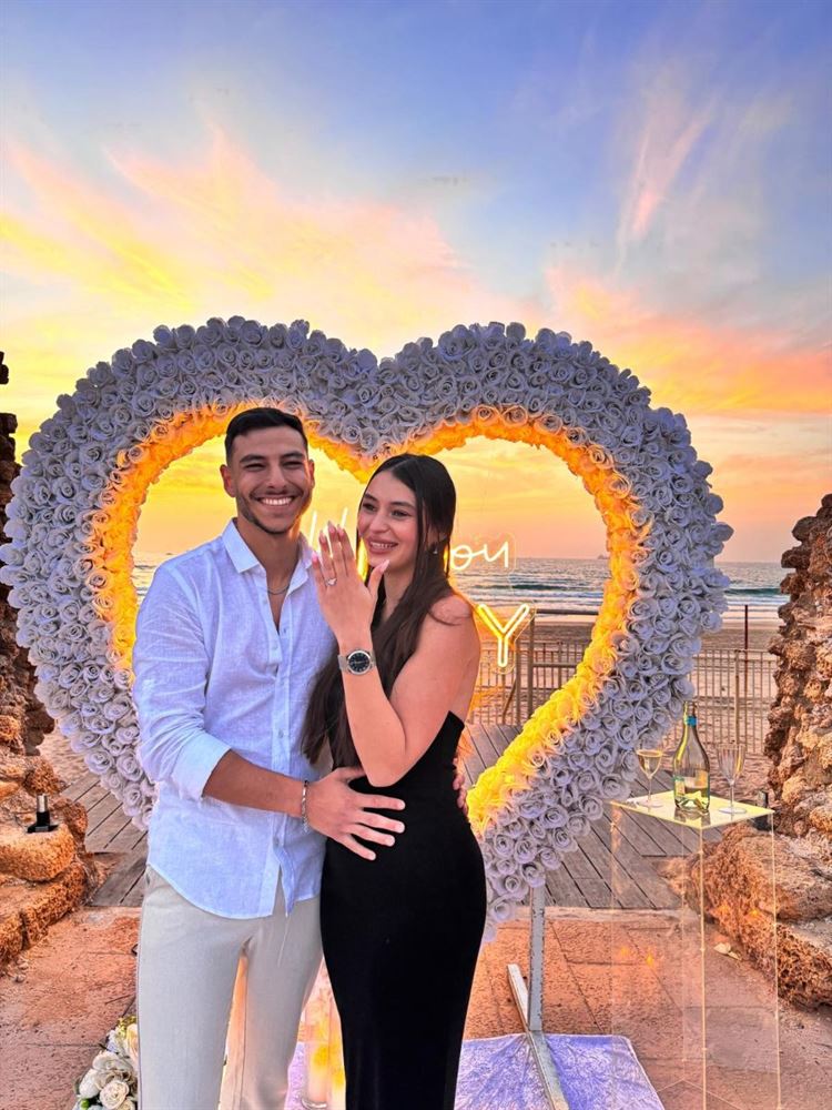 צילום: MISTORY - social media (yarin_asaban)