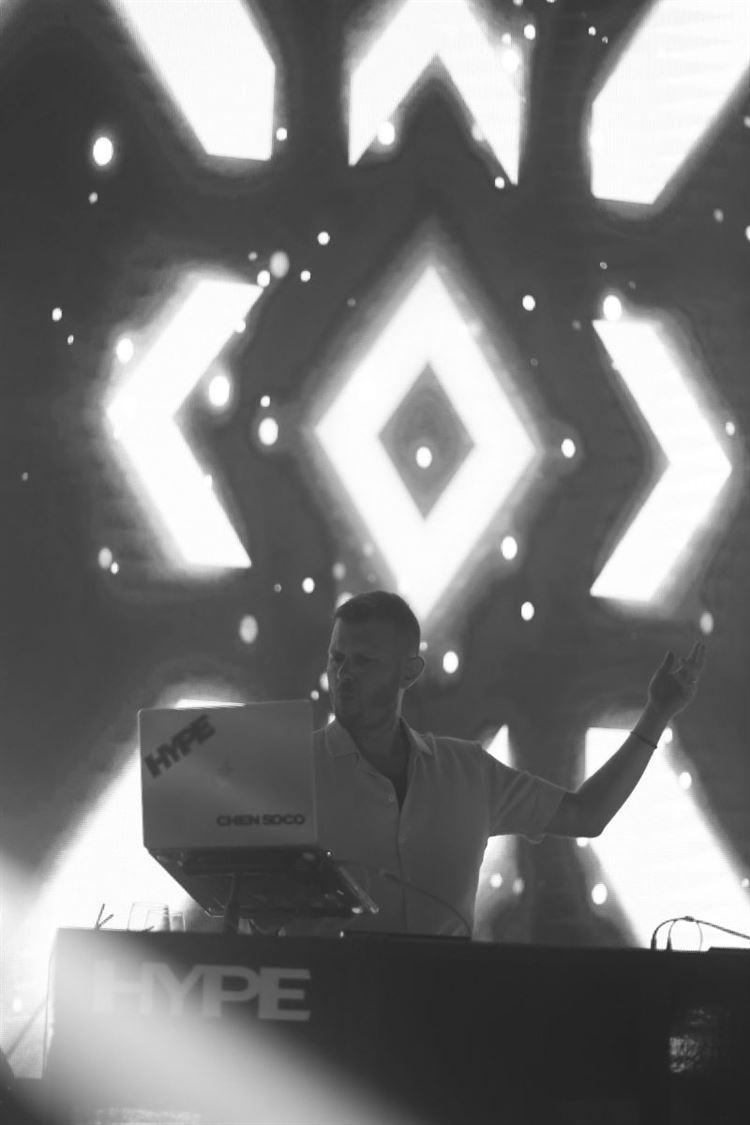 צילום: שי שושן