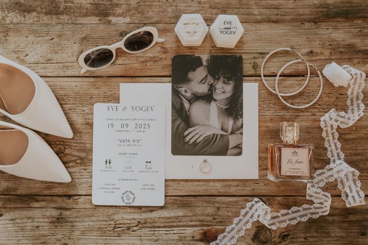 צילום: סשה קוזלוב