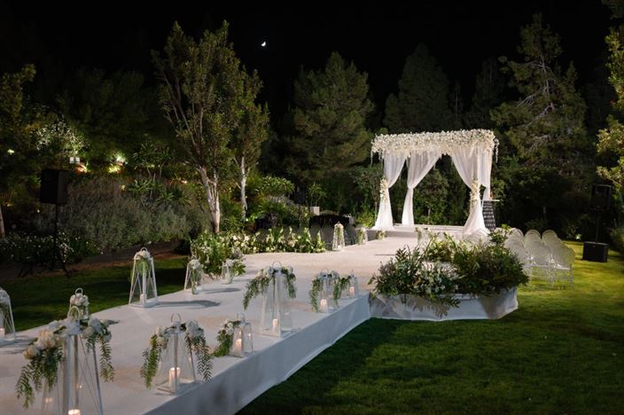 חופה שלנו SERA סרה #7