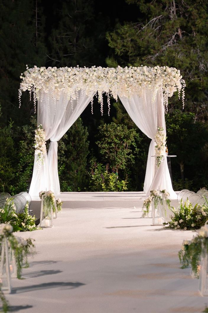 חופה שלנו SERA סרה #1