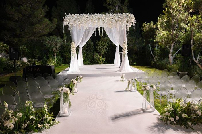 חופה שלנו SERA סרה #5