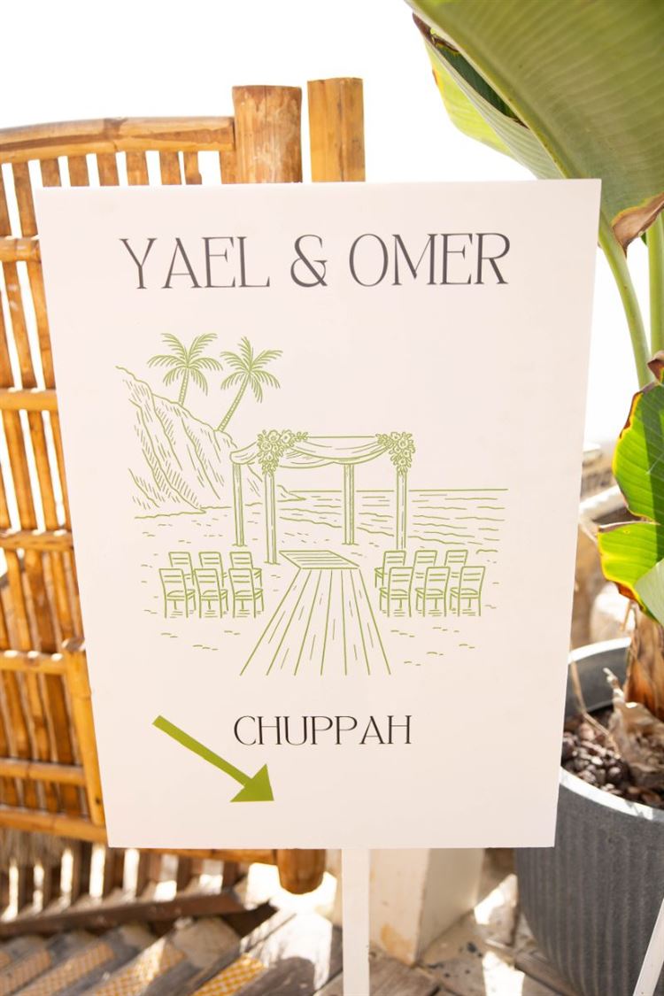 צילום: people photography