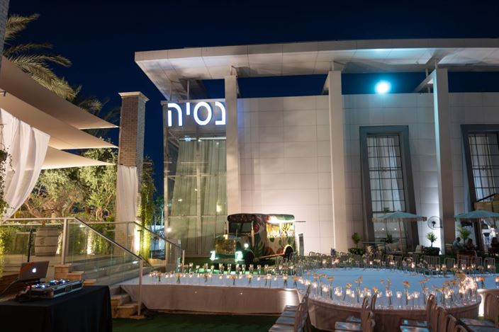 אולמות וגנים נסיה #13