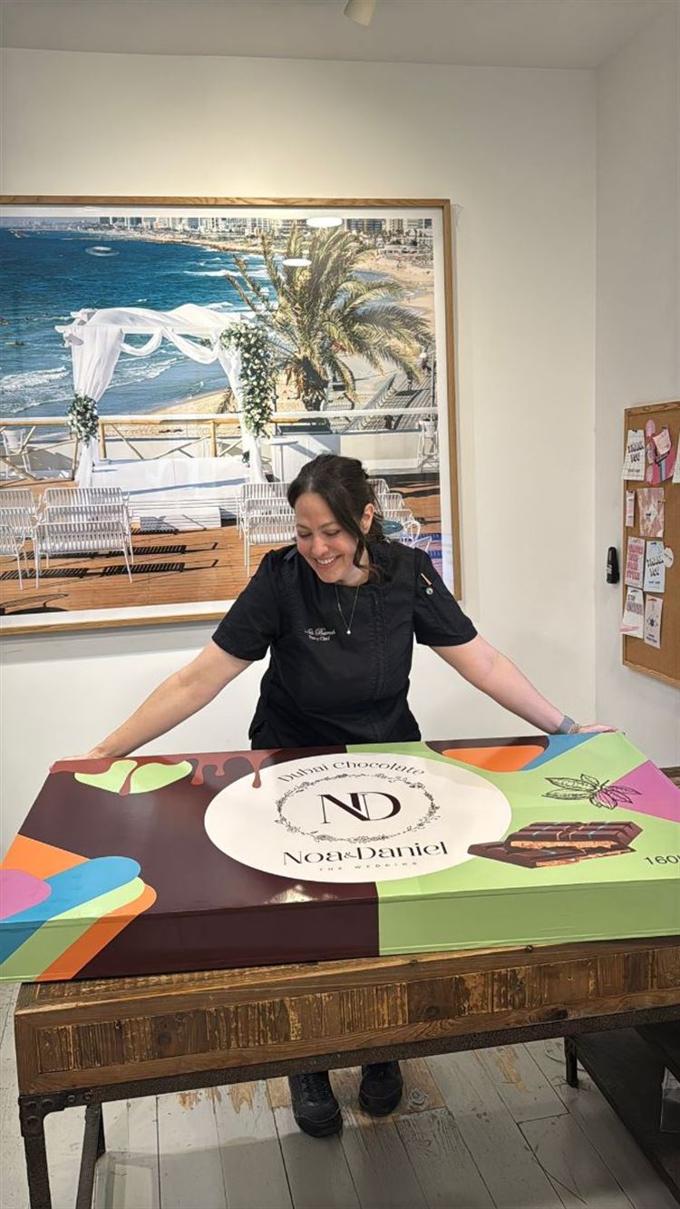 צילום: עדי ברק