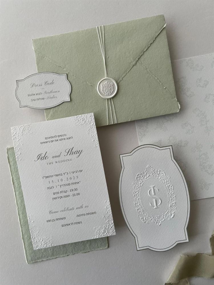 צילום: קסם צלמים