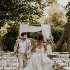 כשרגע אינסטגרמי קטן הופך לסיפור אהבה גדול: הסיפור של אשדת וניר