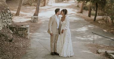 כשרגע אינסטגרמי קטן הופך לסיפור אהבה גדול: הסיפור של אשדת וניר