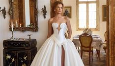 שמלות כלה  - דימיטריוס דליה 