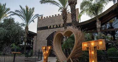 טרויה - מתחם האירועים שמפתיע כל פעם מחדש