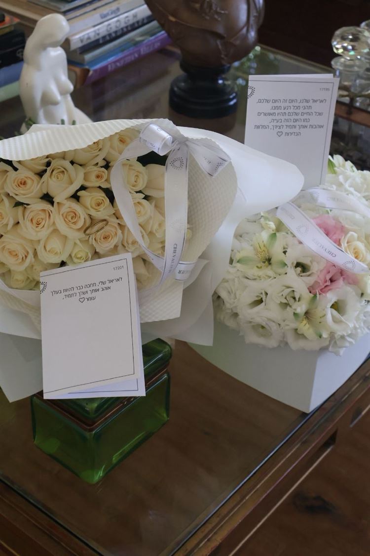 צילום: תהילה בראלי