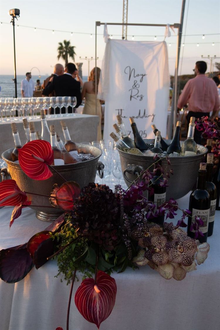 צילום: I DO STORY