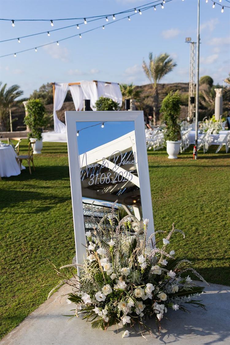 צילום: People Photography