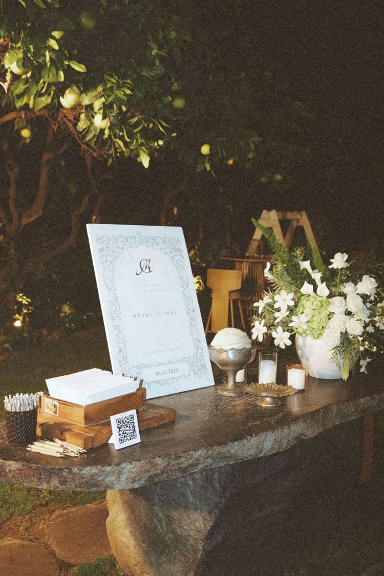 צילום: ברנדו צלמים