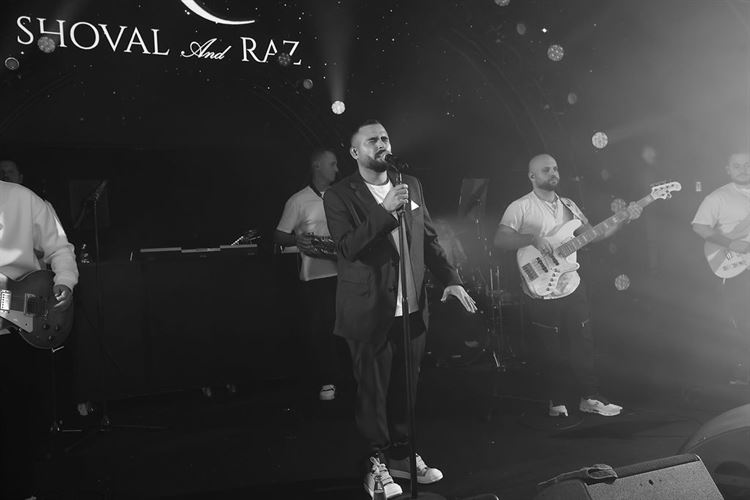 צילום: דור סויסה