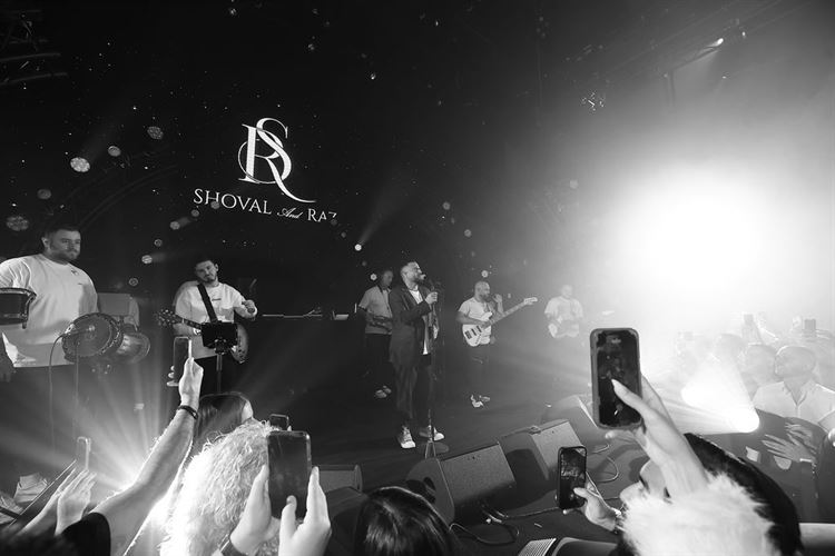 צילום: דור סויסה