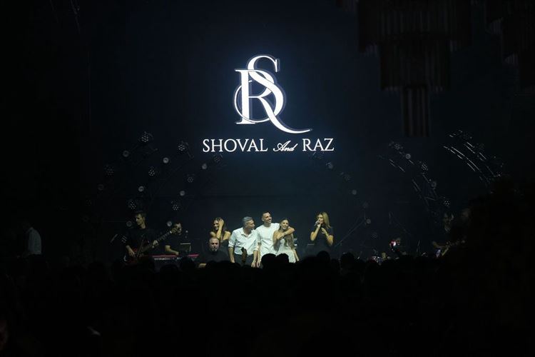 צילום: דור סויסה