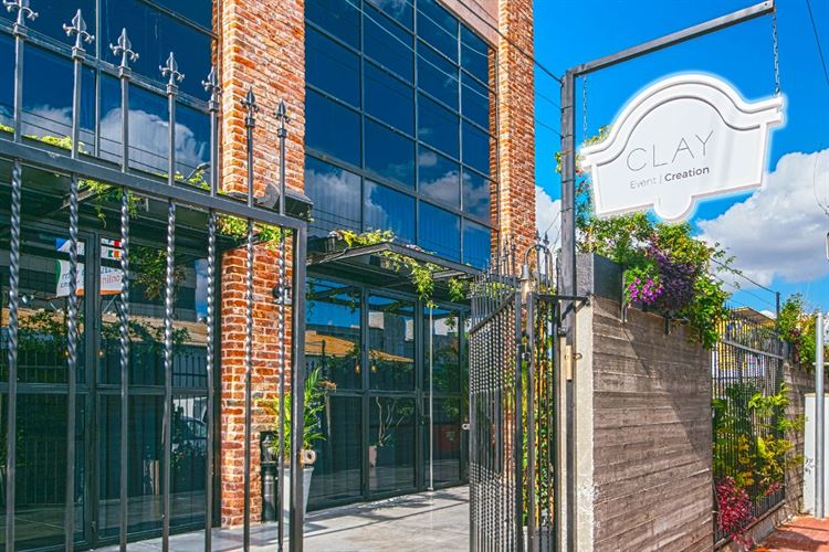 קליי, צילום: יח