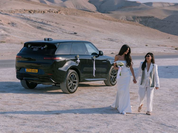 צילום: יניר סלע