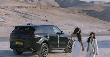 שתי כלות, סיפור אחד, ועשר שנים של אהבה