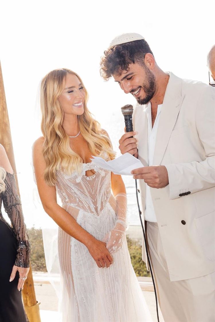 צילום: נירוס