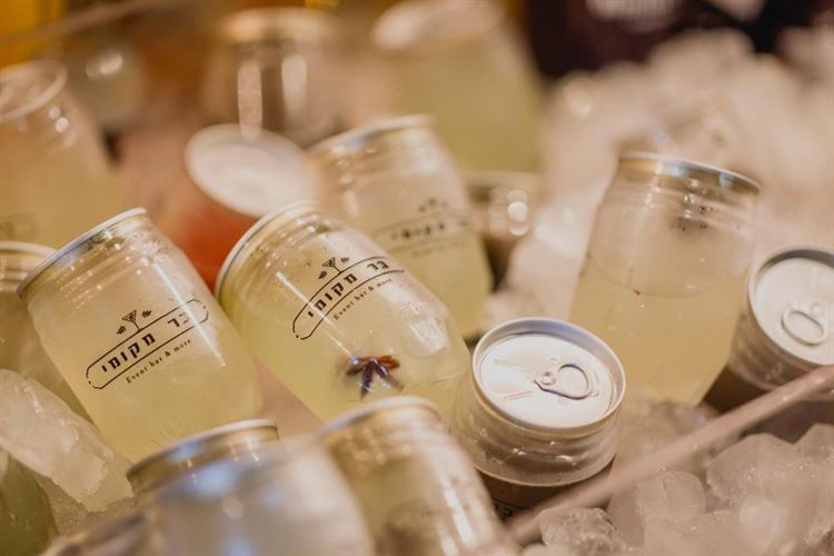 צילום: אלי ראול