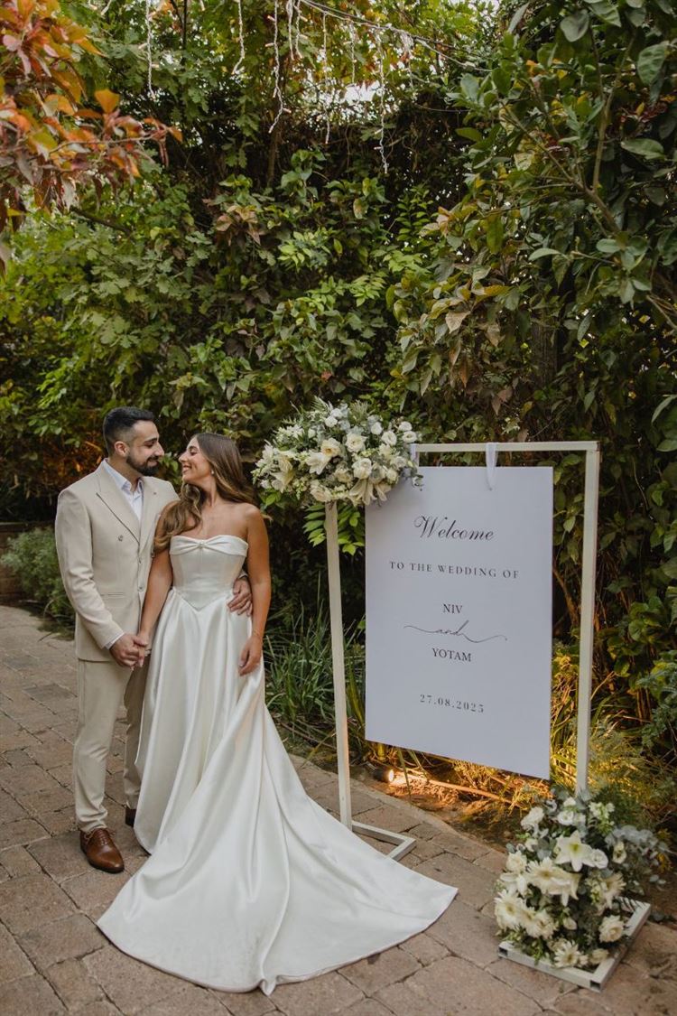 צילום: אלי ראול