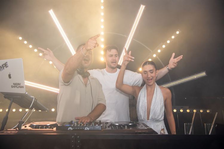 צילום: חיים אפריאט