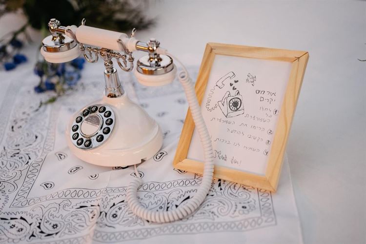 צילום: אהרון גדליה