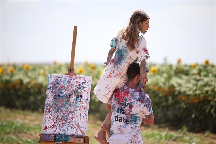 צילום: אהרון גדליה