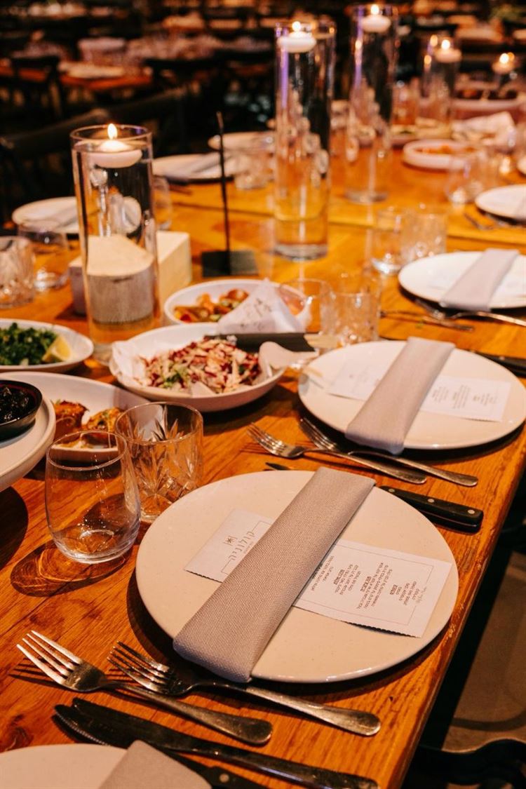 AVIRA (דניאל דיין)