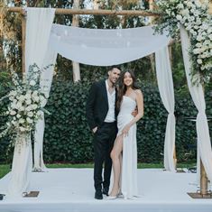 כשהאהבה מנצחת הכול: החתונה של רותם יקואל ותומר אברבנאל