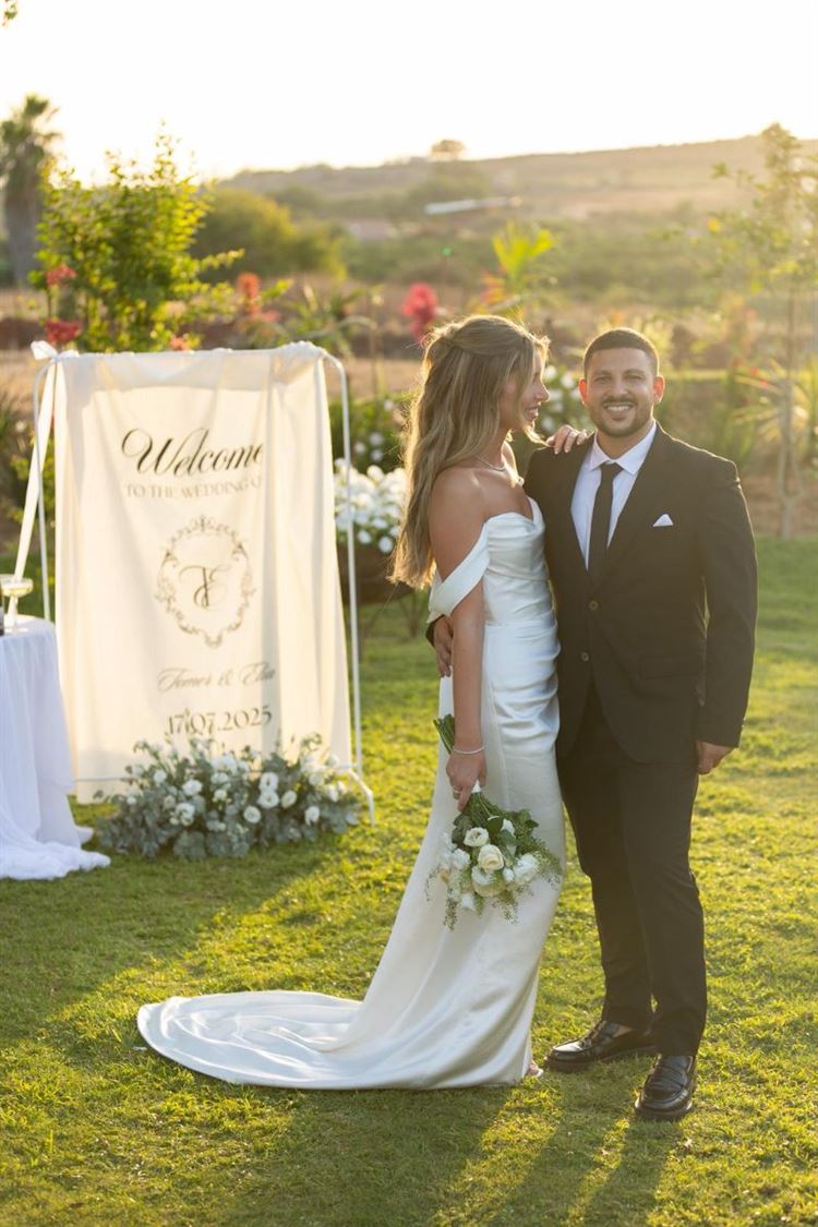 צילום: אור שדה