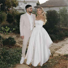 מהפינה של מאיה - עד לחופה: הסיפור של יובל ואביהו 