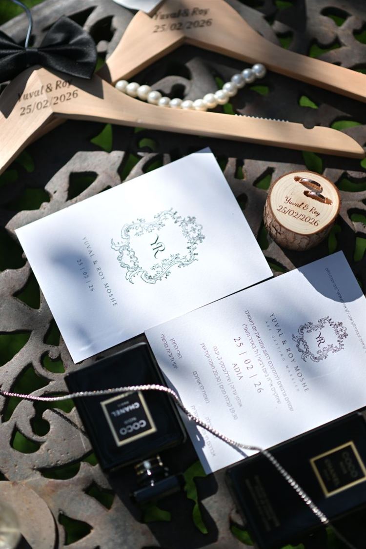 צילום: אֶרן חן | צלמים