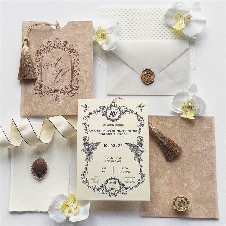 צילום: שי אסייג