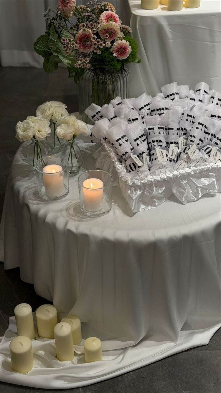 צילום: שי אסייג