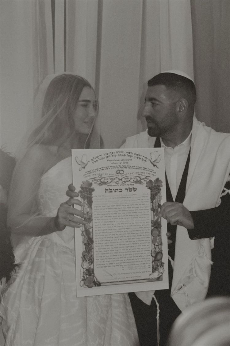 צילום: ליפז ישראלי