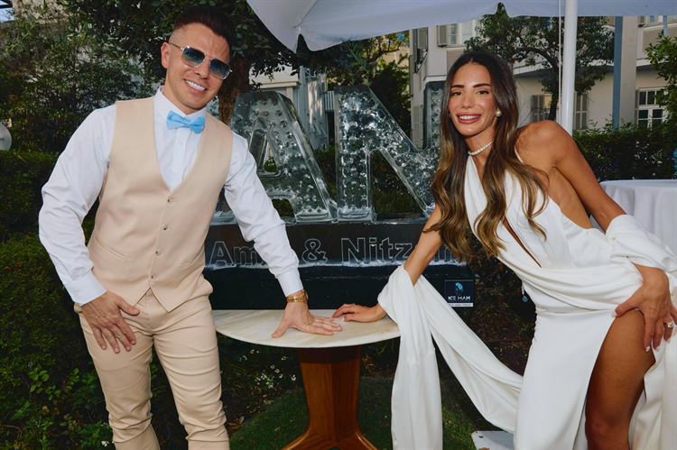 צילום: שי תמיר