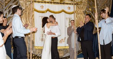 לא לפי הספר: חתונה אחת שמגדירה מחדש את הכללים