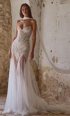 אייזן - שטיין