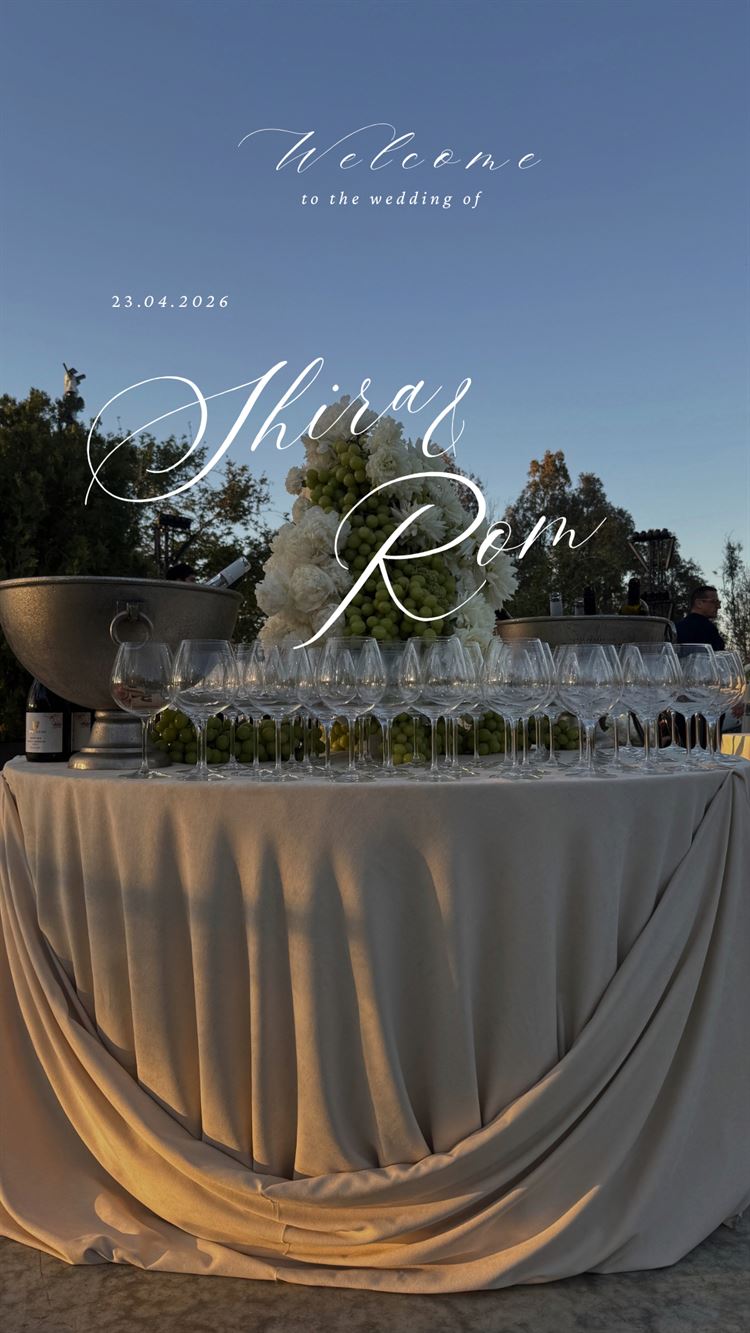 צילום: אסף אריאלי