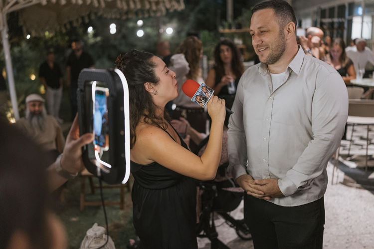 צילום: עידו סיטבון