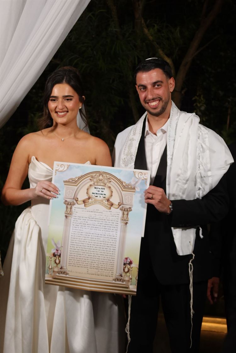 צילום: יוסי וקנין